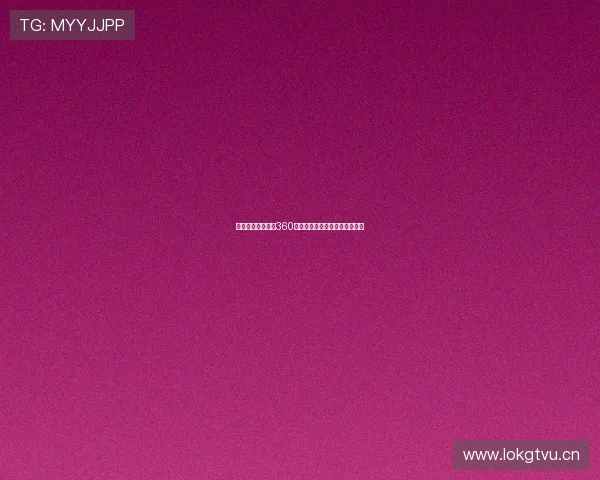 龙珠足球比赛直播360平台全程高清在线观看精彩纷呈